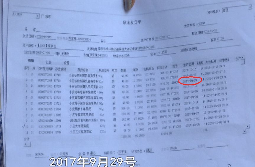 仿真娃娃操作心得,仿真娃娃操作心得與GT39.53.38定義方案的詳細(xì)解讀,具體操作步驟指導(dǎo)_Gold25.31.32