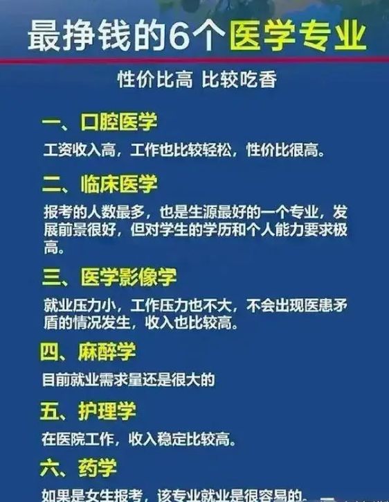 張雪峰談人工智能專業(yè)解讀,張雪峰談人工智能專業(yè)解讀，系統(tǒng)分析解釋定義及其在云端的運(yùn)用（云端版96.12.44）,實(shí)踐研究解釋定義_凸版23.59.91