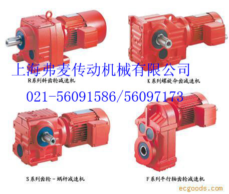 減速機(jī)接法,減速機(jī)接法及高效說明解析（圖版，75.61.87）,動態(tài)說明解析_Phablet18.18.24