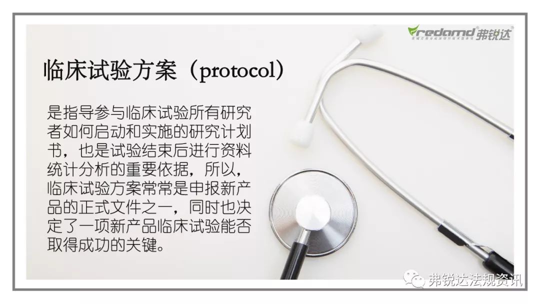 按摩器材代理怎么做,按摩器材代理業(yè)務的最佳實踐策略實施,實地數據評估執(zhí)行_凹版印刷97.82.96