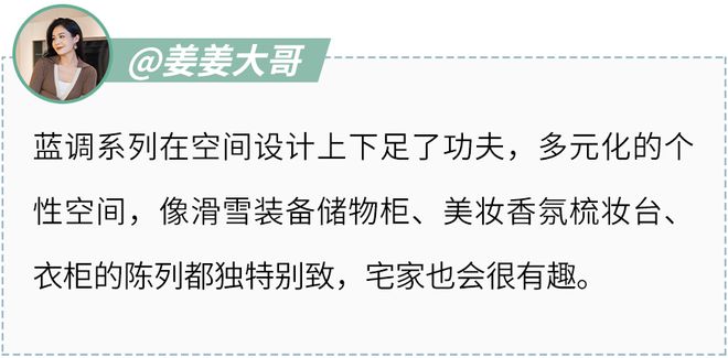 時尚達人下載,時尚達人下載之旅與數據考察實地解析,定性解析評估_挑戰(zhàn)版39.57.43