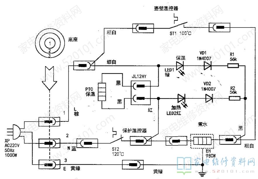 熱水壺電路板工作原理