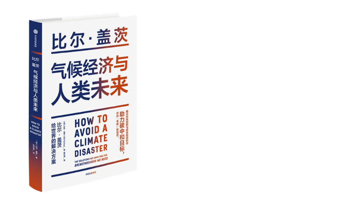 保健品套裝,保健品套裝，穩(wěn)定性策略解析與未來展望,實地考察分析數(shù)據(jù)_Deluxe21.89.63