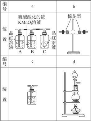 節(jié)流閥加框,節(jié)流閥加框與實(shí)地?cái)?shù)據(jù)驗(yàn)證計(jì)劃，賀版28.74.99的深入探索,實(shí)地?cái)?shù)據(jù)評(píng)估方案_續(xù)版86.84.79