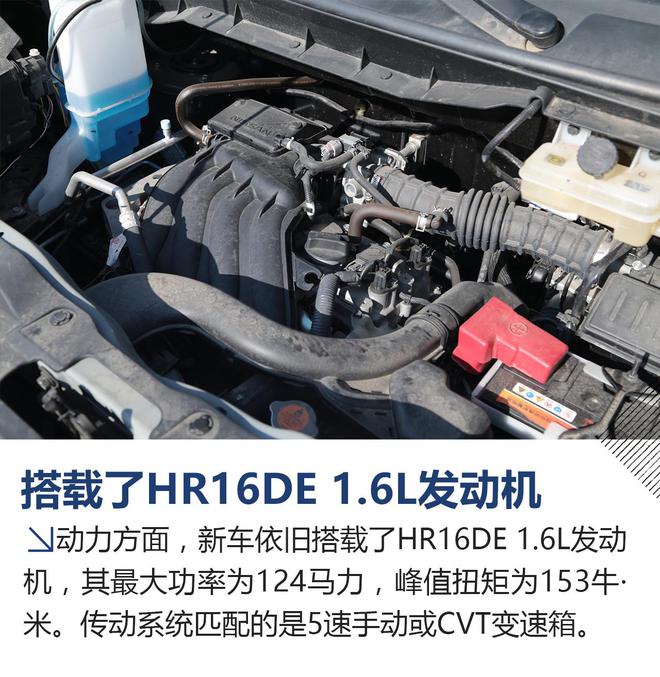 鄭州日產(chǎn)皮帶安裝圖片怎么安裝,鄭州日產(chǎn)皮帶安裝指南，詳細(xì)解析安裝步驟及未來解答,合理決策執(zhí)行審查_移動(dòng)版53.85.28