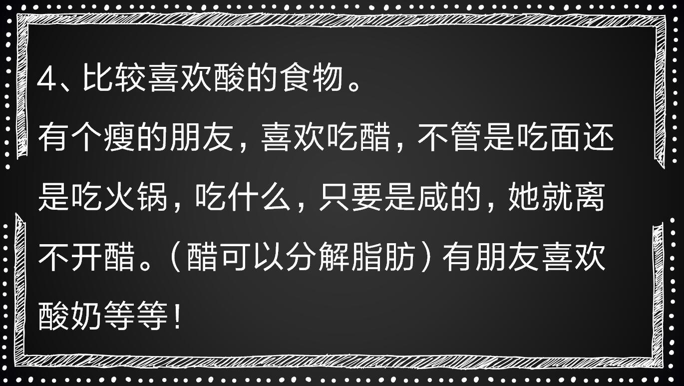 減肥的好方法不反彈,減肥的好方法不反彈，經(jīng)典解釋定義與Nexus64.24.80理念,快捷問題解決指南_DX版32.11.41