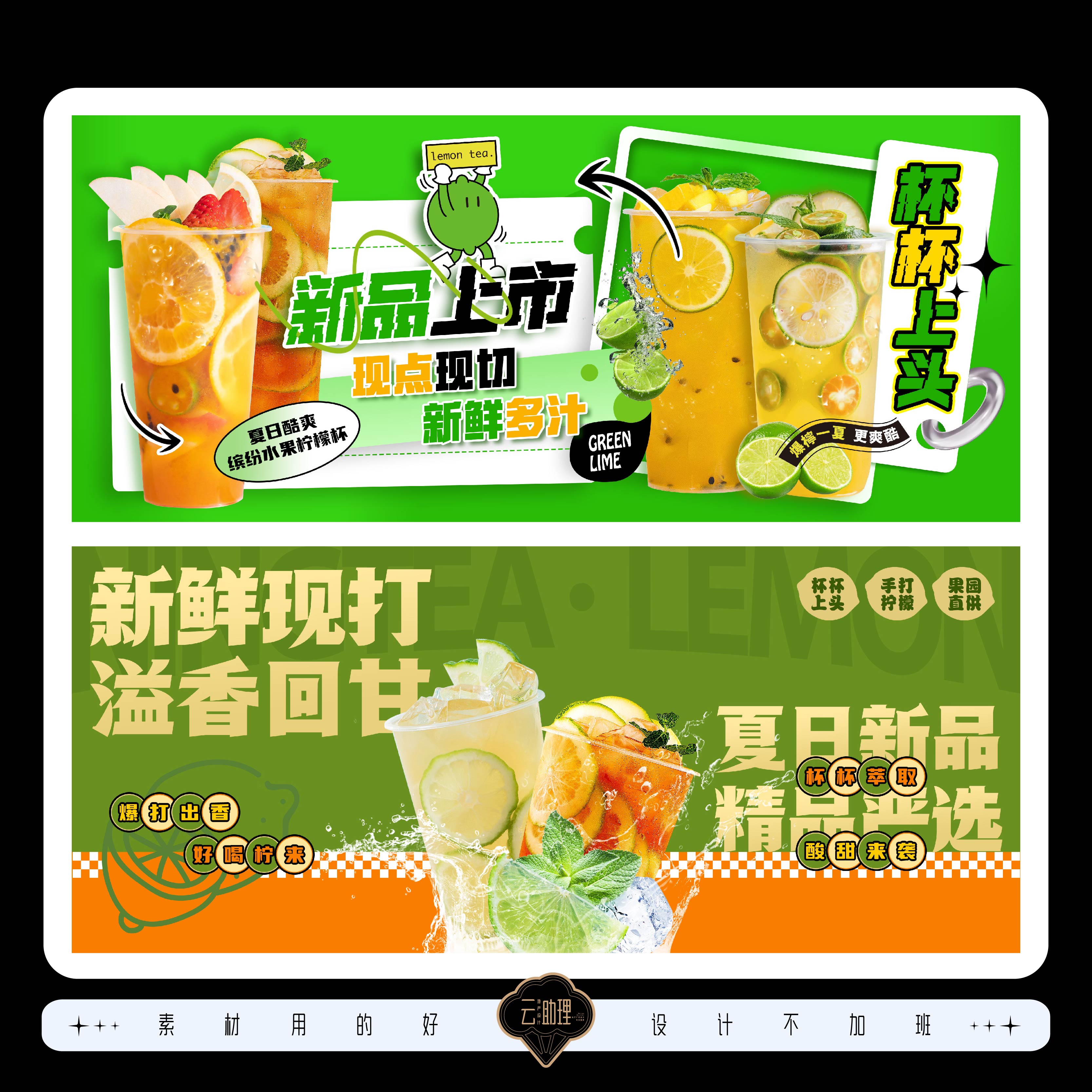 食品包裝標(biāo)語廣告,食品包裝標(biāo)語廣告的深度解析與創(chuàng)意構(gòu)思，定義、作用及實踐探討,專業(yè)解答實行問題_Notebook92.72.61