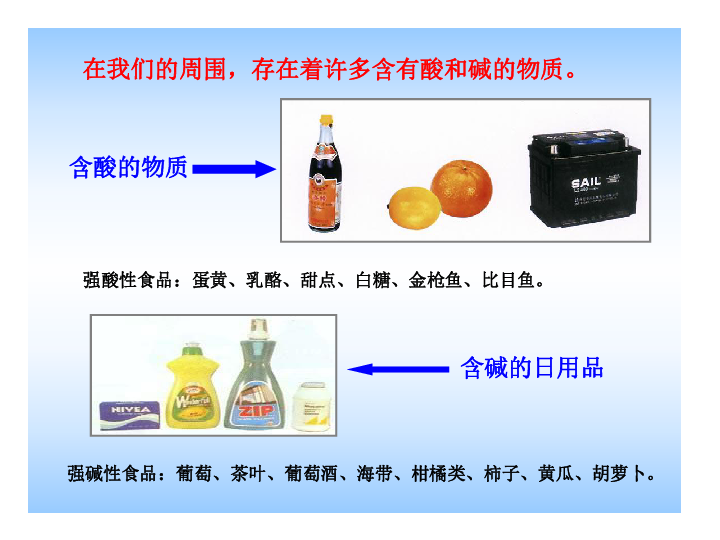 酸性染料ppt,酸性染料PPT的精細(xì)解析說(shuō)明——限量版探討,實(shí)證分析解析說(shuō)明_錢包版62.70.32