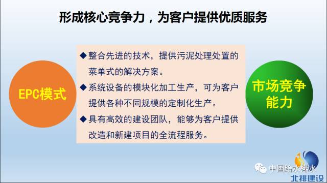 軍事理論熱點問題論述,軍事理論熱點問題論述與定制化執(zhí)行方案分析,精細(xì)策略分析_桌面款70.28.52