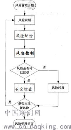 陶瓷加工的主要工藝及特點,陶瓷加工的主要工藝及特點與平衡策略指導——頂級款38.19.57探討,可持續(xù)發(fā)展實施探索_AP36.91.18