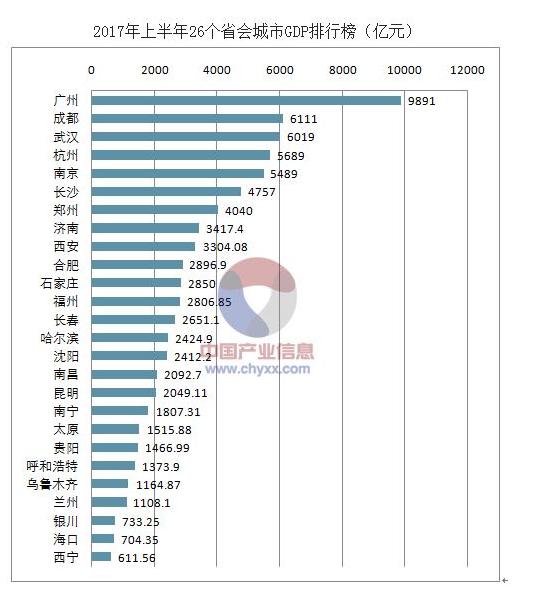 北京一日游最佳方案,北京一日游最佳方案及未來(lái)趨勢(shì)解釋與定義——VE版 22.65.49,深度策略應(yīng)用數(shù)據(jù)_版心96.84.83