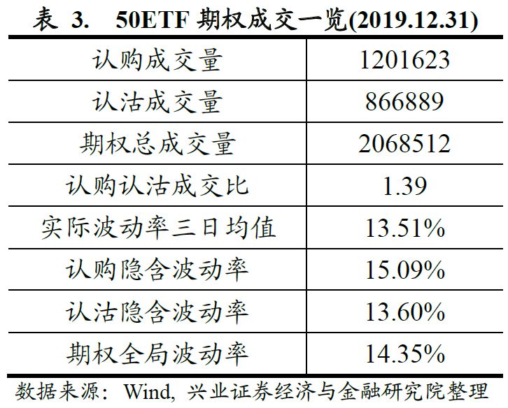 冰洲石水晶球,冰洲石水晶球，深入解析與定義,實(shí)地驗(yàn)證數(shù)據(jù)應(yīng)用_紙版11.22.26