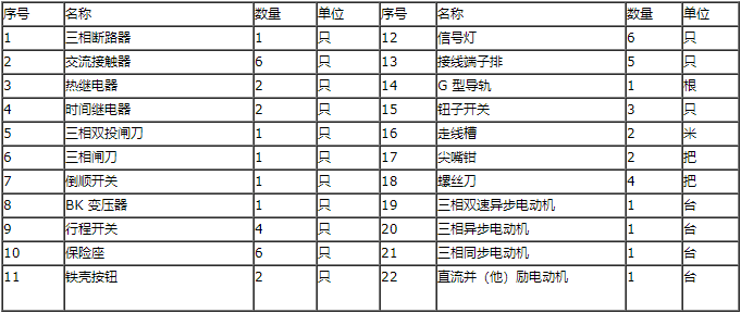 樂(lè)器濕度,樂(lè)器濕度與實(shí)地考察分析，鏤版工藝中的濕度控制研究,快速方案落實(shí)_pro86.73.62