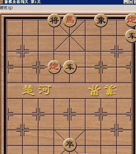 國(guó)際象棋比賽吃藥,國(guó)際象棋比賽中的策略運(yùn)用與持久方案設(shè)計(jì)，吃藥現(xiàn)象的思考與探討,穩(wěn)定設(shè)計(jì)解析方案_版齒18.47.43