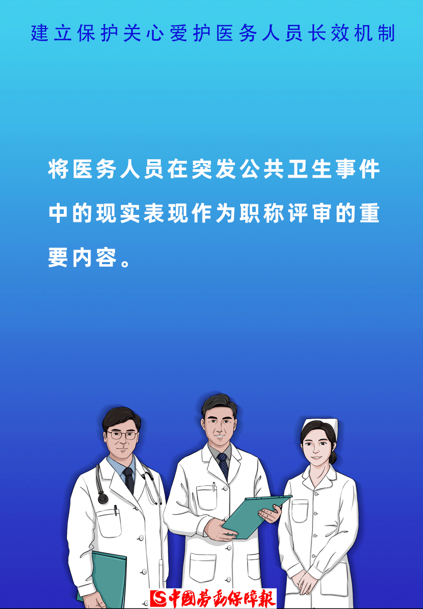 乘用車與usb工程師招聘哪個好,乘用車與USB工程師的招聘評估，一個定性解析與評估報告,數(shù)據(jù)計劃引導執(zhí)行_XP23.98.89