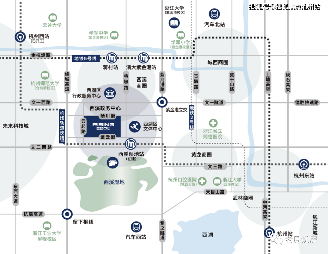 武漢月子中心價格知乎,武漢月子中心價格知乎，專業(yè)解析與說明 UHD版,創(chuàng)新解析執(zhí)行_Windows71.81.91