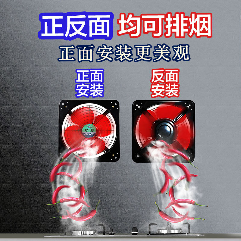 家用換氣扇開關結構,家用換氣扇開關結構解析與實踐計劃推進,動態(tài)解析詞匯_免費版82.51.40