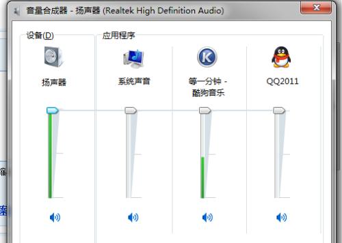 液晶屏線有沒有辦法接,液晶屏線連接方法與數(shù)據(jù)驅(qū)動(dòng)決策執(zhí)行實(shí)踐——以Console60.75.68為例,快速實(shí)施解答策略_身版33.18.18