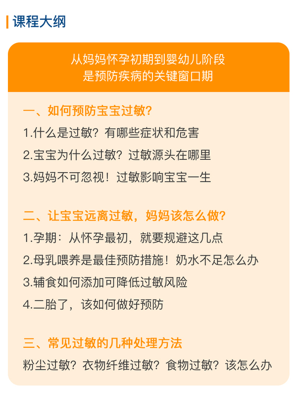 祛痘的好醫(yī)院排名,祛痘良方，權(quán)威醫(yī)院排名與專家深度解析,深入分析解釋定義_Harmony款18.78.38