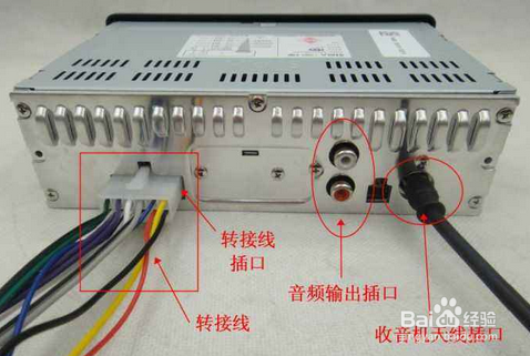 桑塔納與燈箱變壓器接線視頻教程,桑塔納燈箱變壓器接線指南與數(shù)據(jù)實(shí)施導(dǎo)向策略詳解——紀(jì)念版教程,實(shí)地驗(yàn)證方案_nShop34.60.71