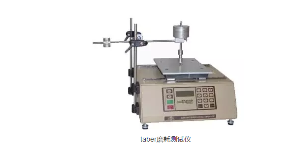 耐磨實驗機,耐磨實驗機的具體步驟指導——從入門到精通,創(chuàng)新性計劃解析_版型26.17.68