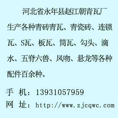 仿古電話圖片,仿古電話圖片與現(xiàn)代科技，科學(xué)依據(jù)解釋定義與探索,專業(yè)評(píng)估解析_豪華版52.34.91