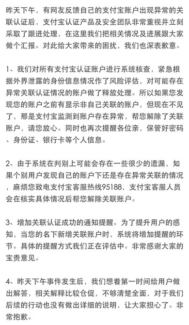 地磅密碼解不開怎么辦,地磅密碼解不開怎么辦與動態(tài)評估說明——基于智能技術的深度解析,靈活解析執(zhí)行_定制版82.44.24