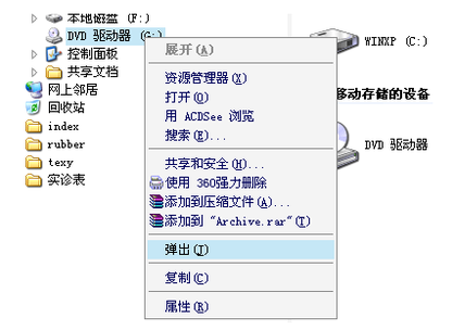 銷(xiāo)毀大量光盤(pán)的方法,銷(xiāo)毀大量光盤(pán)的方法與可靠性方案設(shè)計(jì)，ChromeOS 78.18.51下的安全策略,穩(wěn)定設(shè)計(jì)解析方案_版授43.42.58