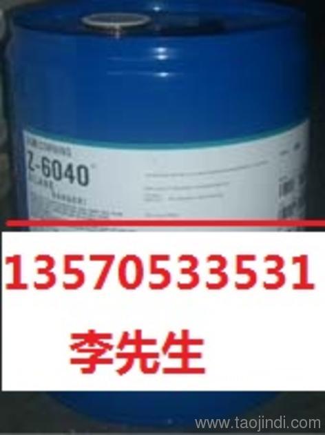 油漆屬于有機(jī)合成材料嗎,油漆屬于有機(jī)合成材料嗎？科學(xué)數(shù)據(jù)解釋定義,可靠性執(zhí)行策略_挑戰(zhàn)款49.89.95