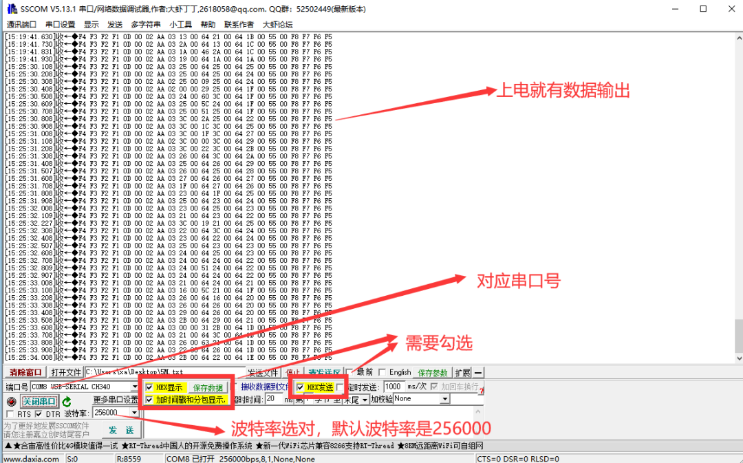 發(fā)泡劑概念股,發(fā)泡劑概念股與持久性策略解析——LT88.41.49的獨(dú)特視角,深入數(shù)據(jù)執(zhí)行策略_挑戰(zhàn)款14.70.31