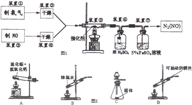 三通哪個牌子好,探究多元化策略執(zhí)行下的三通品牌選擇 —— 旗艦款20、30、74深度剖析,快捷解決方案問題_第一版66.23.99