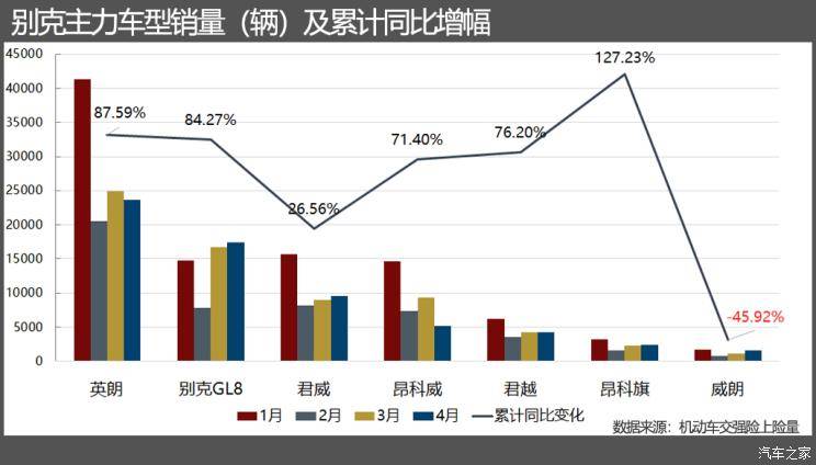 進(jìn)口滴定儀品牌,進(jìn)口滴定儀品牌與深層數(shù)據(jù)應(yīng)用執(zhí)行之書版，探索未來的科技趨勢與應(yīng)用場景,可靠計(jì)劃執(zhí)行策略_版版30.11.54