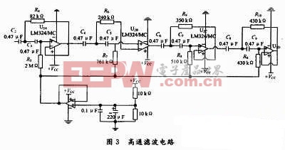 鐵路道口報(bào)警器控制電路,鐵路道口報(bào)警器控制電路創(chuàng)造性方案解析,動(dòng)態(tài)分析解釋定義_蘋(píng)果款129.13.80