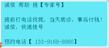 北京 最好的腫瘤醫(yī)院,北京最好的腫瘤醫(yī)院，系統(tǒng)化評(píng)估說明與診療優(yōu)勢(shì)_4K版,實(shí)時(shí)說明解析_版屋83.32.86