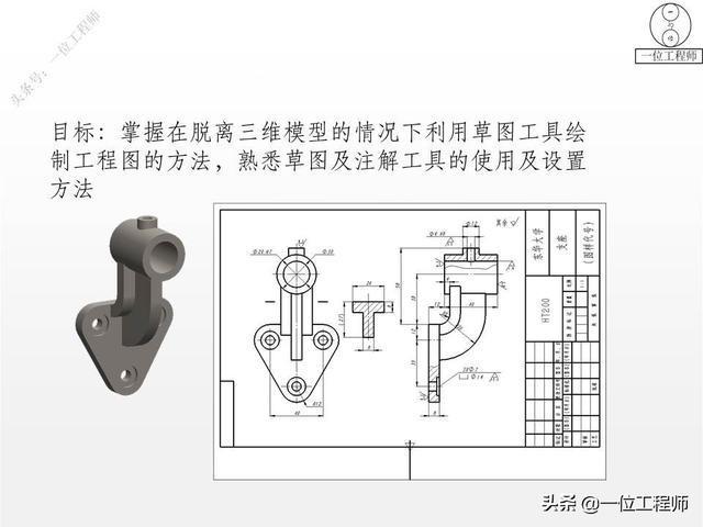 底閥是什么,底閥的概念、狀況分析與解析說明——DP57.87.24探討,數(shù)據(jù)支持策略解析_超值版99.45.48