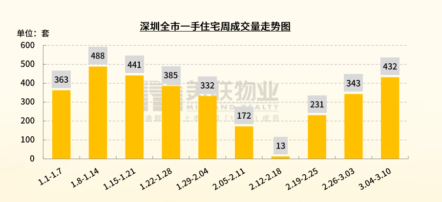 鈮鐵合金圖片,鈮鐵合金圖片展示及數(shù)據(jù)分析說明,可靠計劃策略執(zhí)行_投版61.57.20