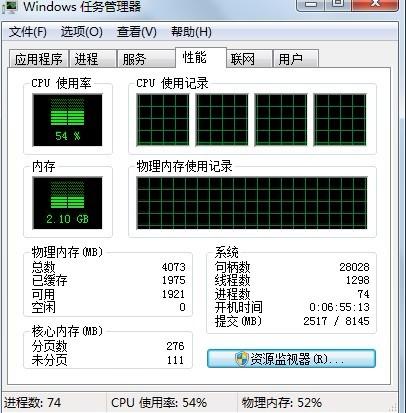 顯示屏靜電太高怎么解決,解決顯示屏靜電過(guò)高問(wèn)題，前沿說(shuō)明解析與UHD版20.5:55.61的實(shí)踐指南,實(shí)地驗(yàn)證執(zhí)行數(shù)據(jù)_經(jīng)典款30.62.68