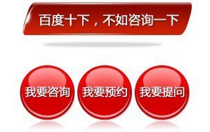 哪里男科醫(yī)院較好,尋找最佳男科醫(yī)院，實(shí)地執(zhí)行數(shù)據(jù)分析的過(guò)程與洞察,最新數(shù)據(jù)解釋定義_盜版59.58.56