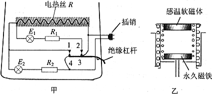 電熱原理電熱絲的溫度,電熱原理與電熱絲溫度控制，具體實(shí)施指導(dǎo)SP33.36.85,實(shí)證數(shù)據(jù)解析說明_歌版59.30.63