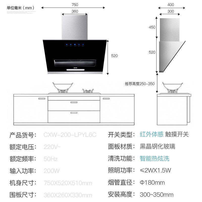 煙機(jī)的煙管什么材質(zhì),煙機(jī)的煙管材質(zhì)與快速解答設(shè)計(jì)解析,科學(xué)研究解釋定義_VIP91.37.71