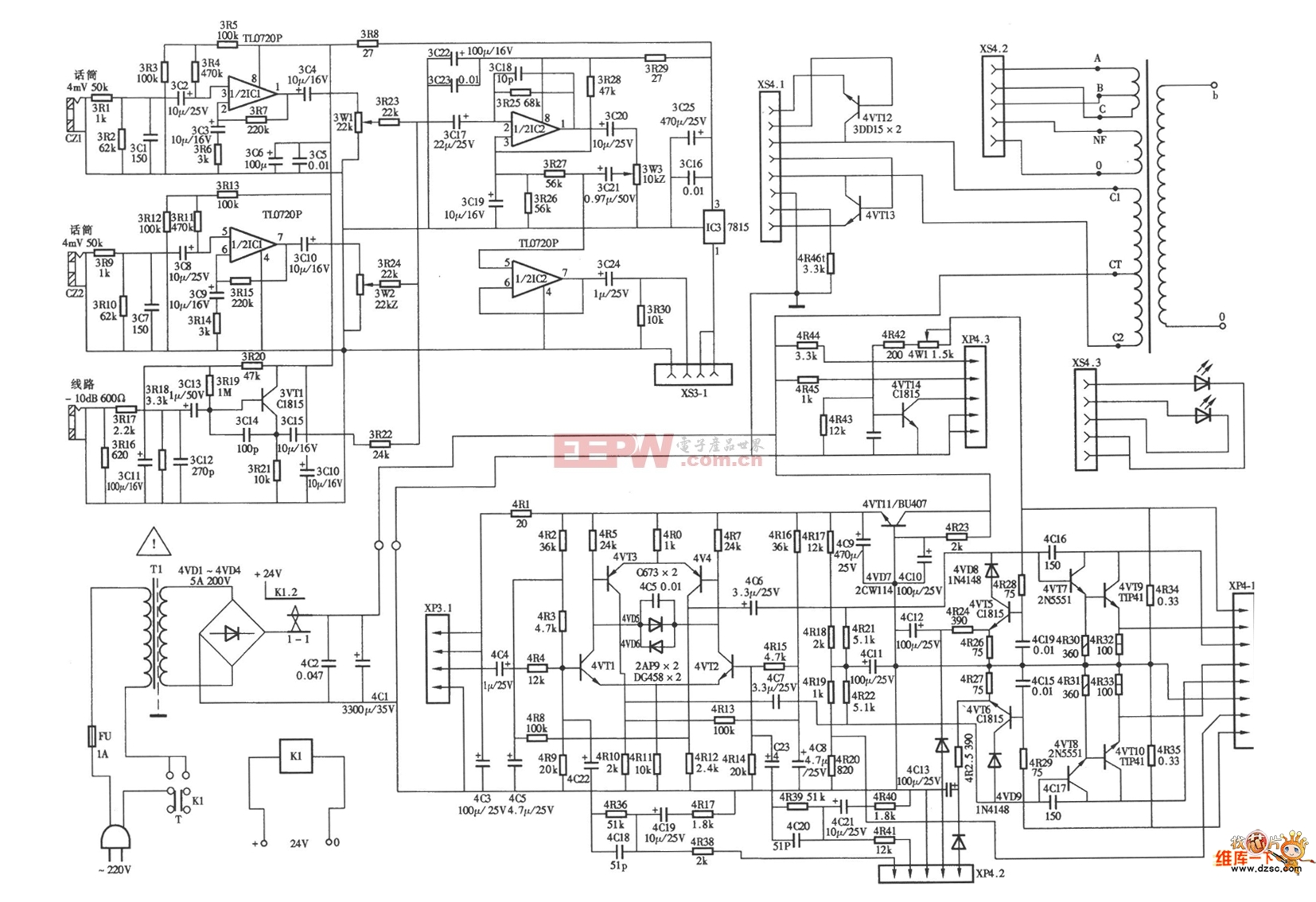 電熨斗電路圖,電熨斗電路圖的時(shí)代說(shuō)明解析與社交版應(yīng)用展望,實(shí)地研究解析說(shuō)明_制版75.74.63