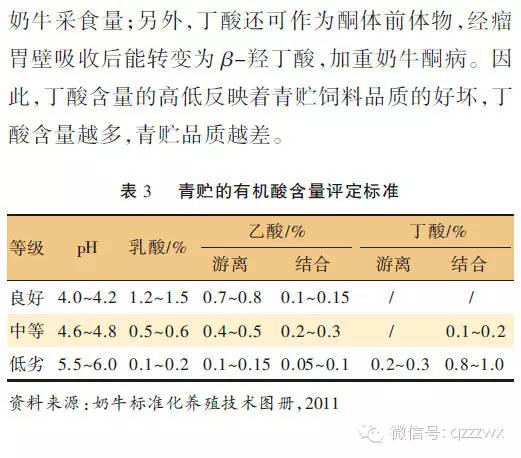 助濾劑的定義,助濾劑的定義及其在前沿解析評(píng)估中的應(yīng)用,重要性方法解析_Galaxy98.39.50