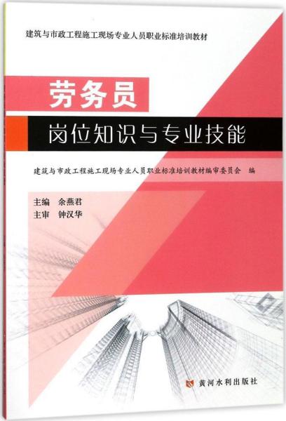 絲織專業(yè),絲織專業(yè)的高效方案實(shí)施設(shè)計(jì)，Device26.58.46的應(yīng)用與挑戰(zhàn),快捷問題策略設(shè)計(jì)_ChromeOS58.69.91