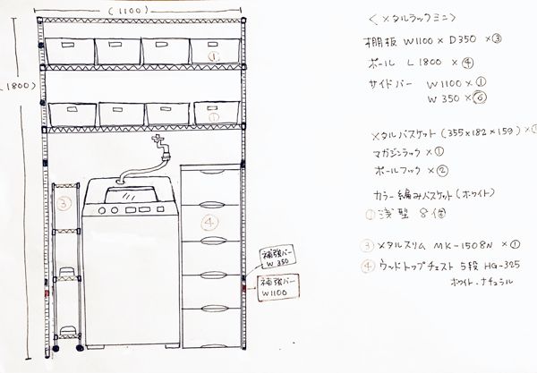 2024年12月