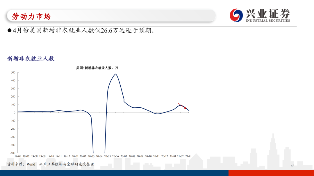 玉石電熱毯價格和圖片,玉石電熱毯，價格、圖片及數(shù)據(jù)導向執(zhí)行解析,創(chuàng)新執(zhí)行設(shè)計解析_LT93.94.39