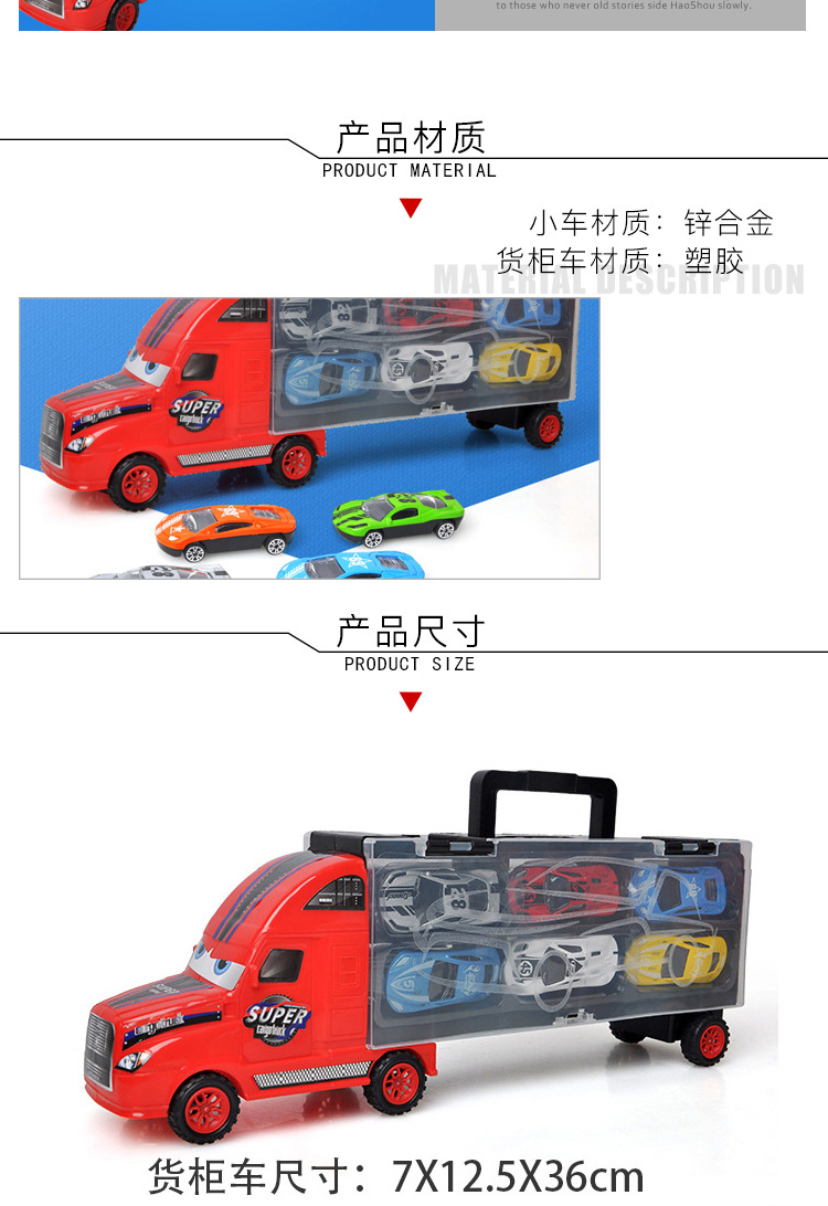 塑料兒童車,塑料兒童車與科學(xué)數(shù)據(jù)定義，鉑金版 53.63.35 的深度解析,標(biāo)準(zhǔn)程序評(píng)估_XE版92.56.66