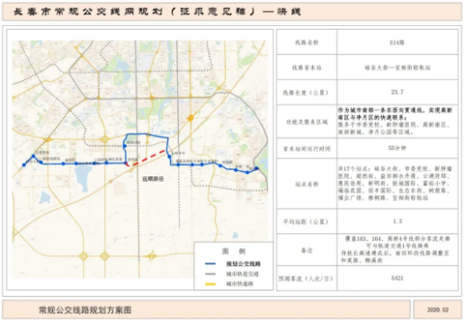 944CC天下彩線路入口6,綜合計(jì)劃定義評(píng)估與多彩線路入口的探索,實(shí)地評(píng)估策略數(shù)據(jù)_版授93.28.67