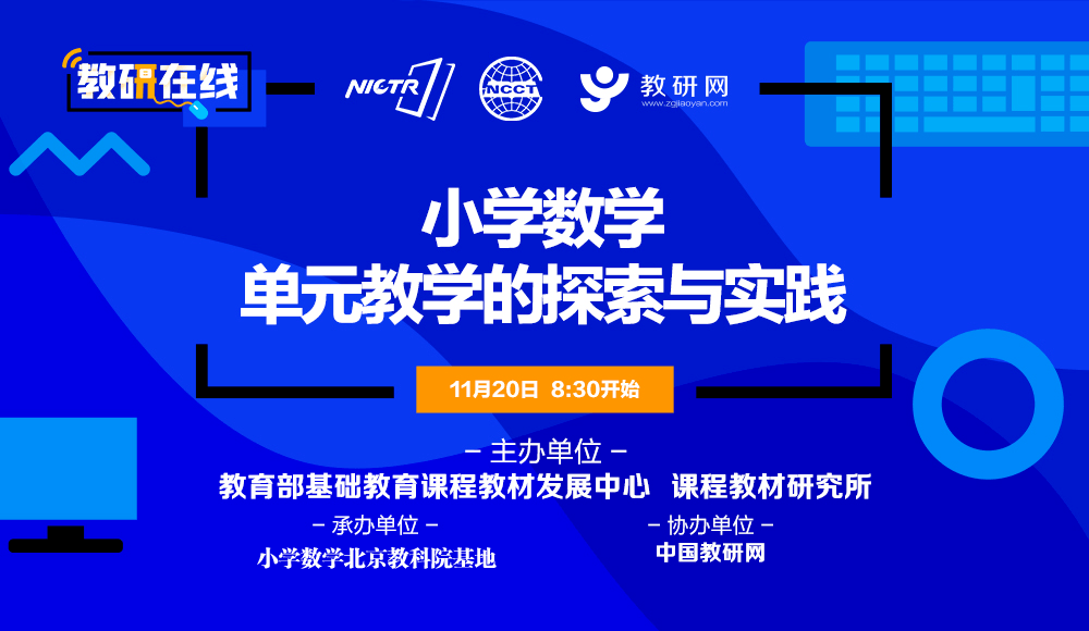 澳門正版掛牌600圖庫,澳門正版掛牌圖庫與全面數(shù)據(jù)應(yīng)用實(shí)施，探索版曹的新視界（19.27.29）,系統(tǒng)化說明解析_V250.99.54