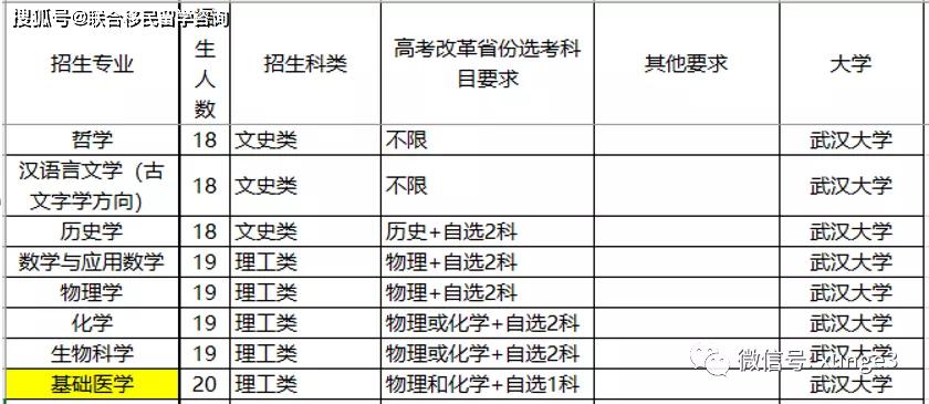 一肖是什么意思賠多少,關于一肖預測與賠款計劃，清晰執(zhí)行與輔導的重要性,實地數(shù)據(jù)解釋定義_特別版85.59.85