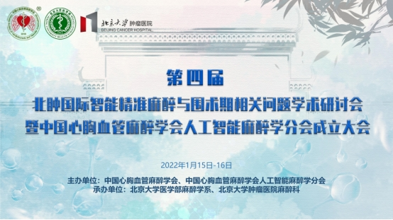 澳門三肖三碼期期準精準鳳凰網(wǎng),澳門三肖三碼期期準精準鳳凰網(wǎng)，精細化策略解析與前瞻性洞察,精細設計解析_網(wǎng)頁版68.68.98